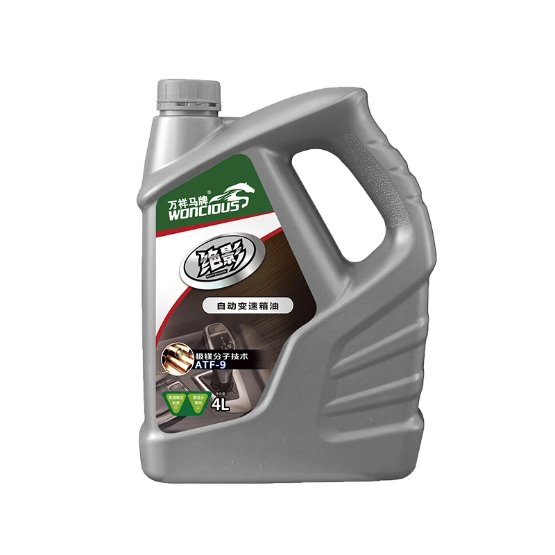 Fluido para transmiss&atilde;o autom&aacute;tica