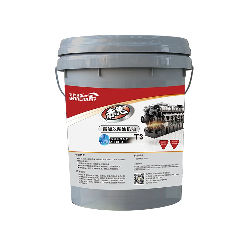 &Oacute;leo para motor diesel de alta efici&ecirc;ncia CF-4