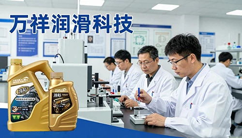 O mercado de lubrificantes da China entra em um est&aacute;gio de desenvolvimento de alta qualidade
