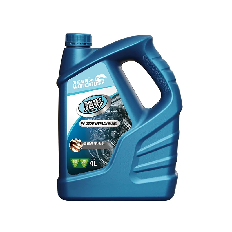 Refrigerante de motor multiefeitos