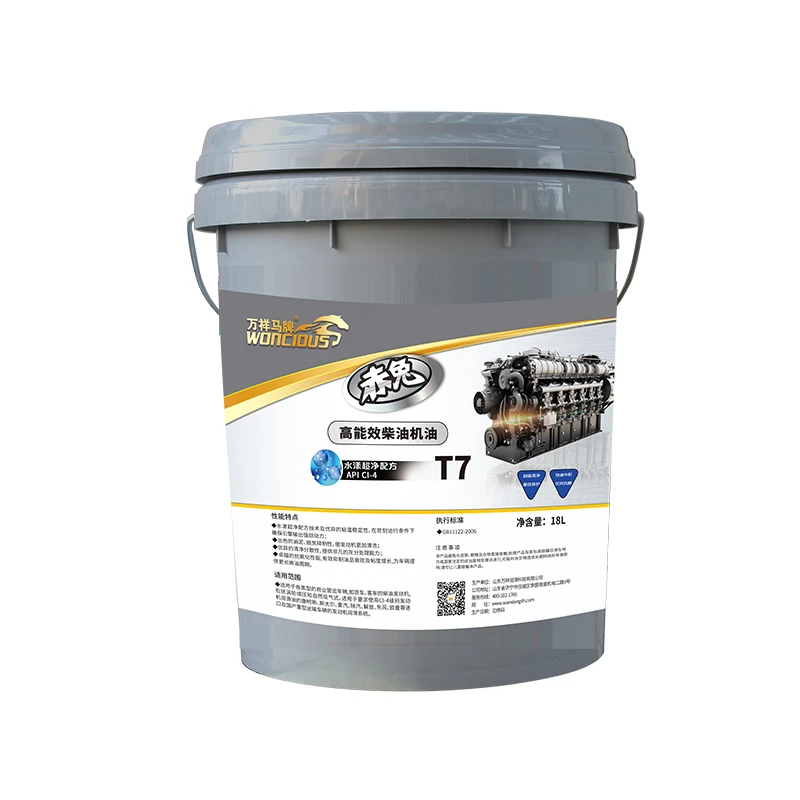&Oacute;leo para motor diesel de alta efici&ecirc;ncia CI-4
