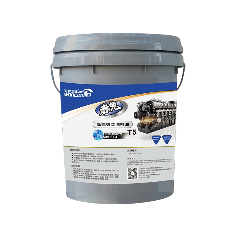 &Oacute;leo para motor diesel de alta efici&ecirc;ncia CH-4