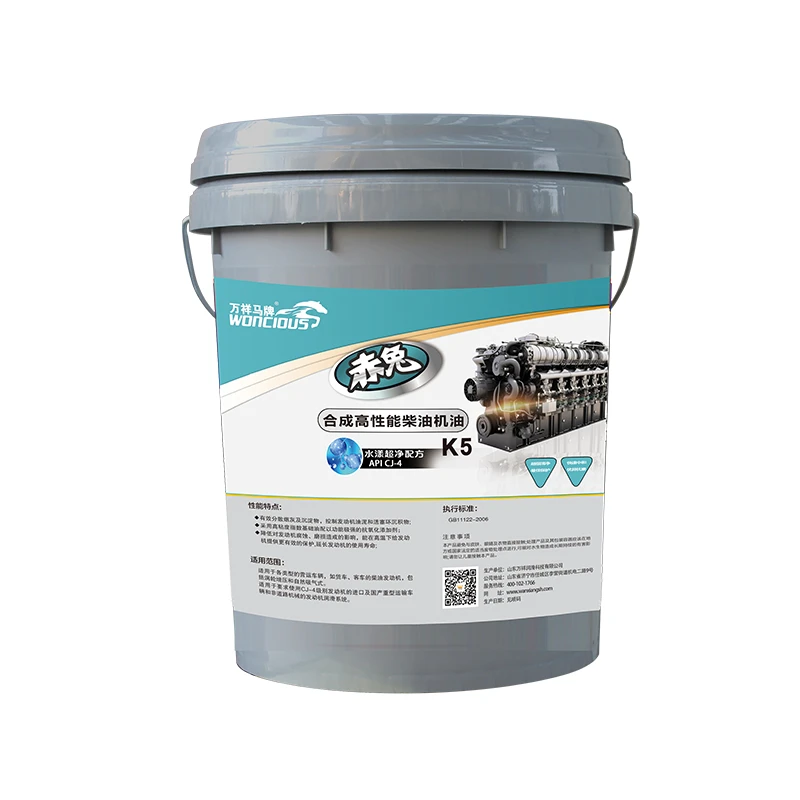 &Oacute;leo sint&eacute;tico para motor diesel de alto desempenho CJ-4