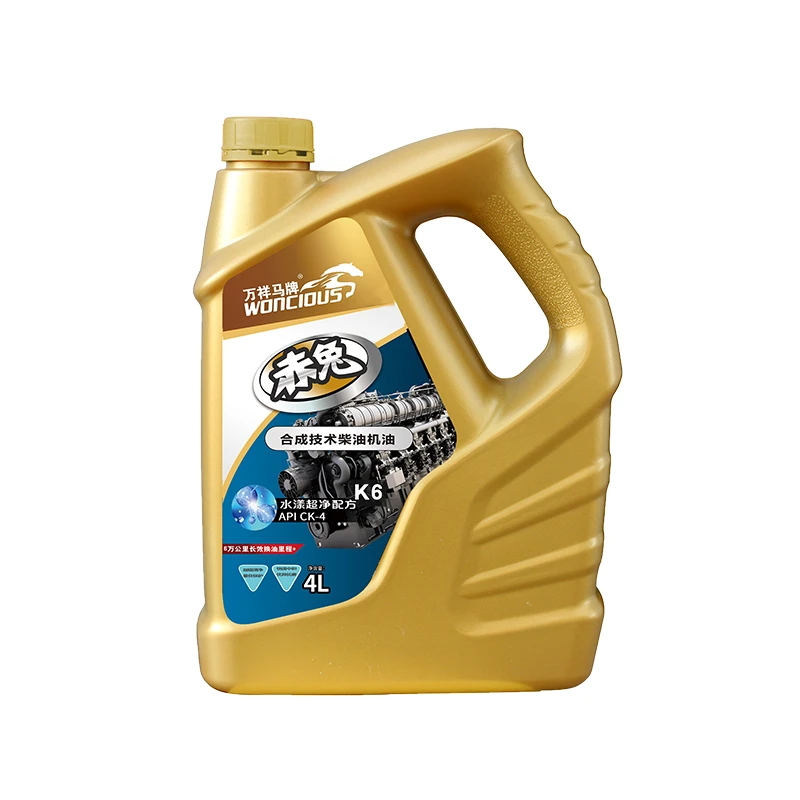 &Oacute;leo para motor diesel de alta efici&ecirc;ncia CK-4