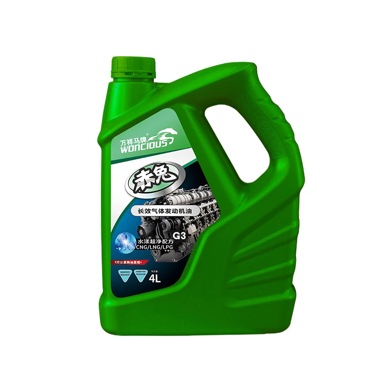 &Oacute;leo para motor a g&aacute;s de longa dura&ccedil;&atilde;o GNV/GNL/GLP