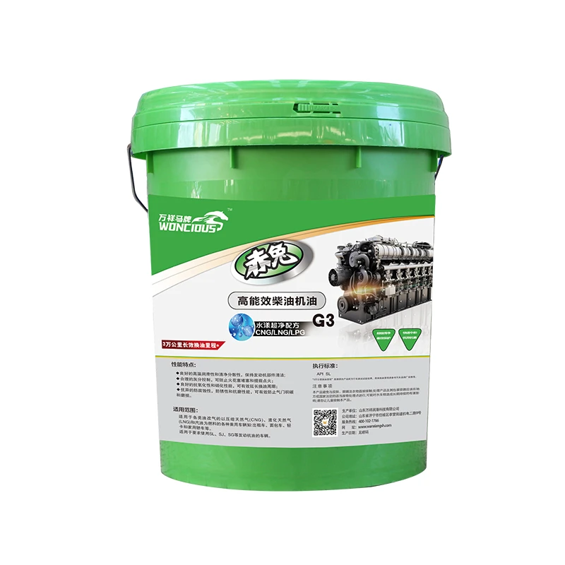 &Oacute;leo para motor a g&aacute;s de longa dura&ccedil;&atilde;o GNV/GNL/GLP