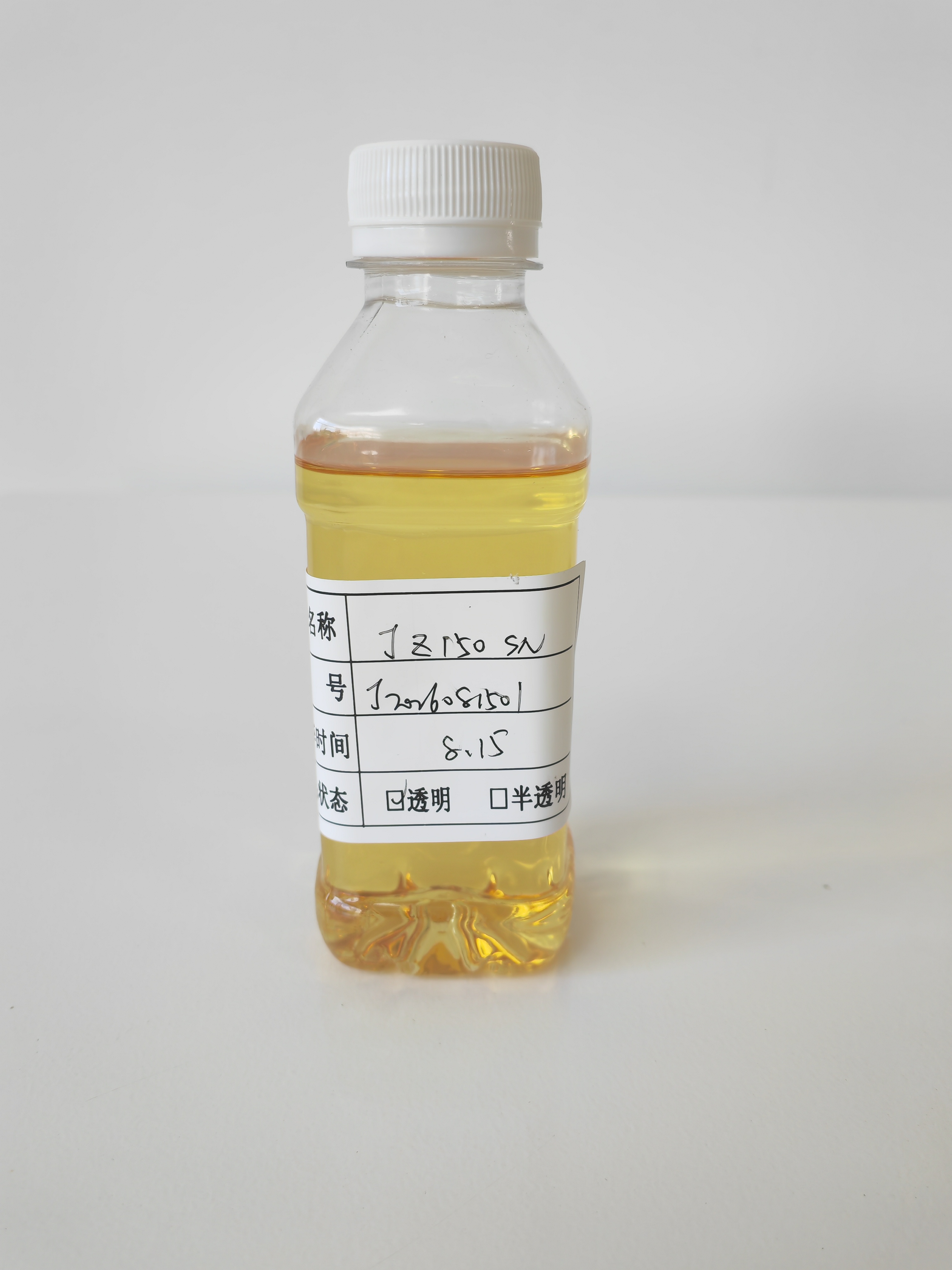 &Oacute;leo base 150SN | &Oacute;leo base paraf&iacute;nico de alta qualidade para produ&ccedil;&atilde;o de lubrificantes
