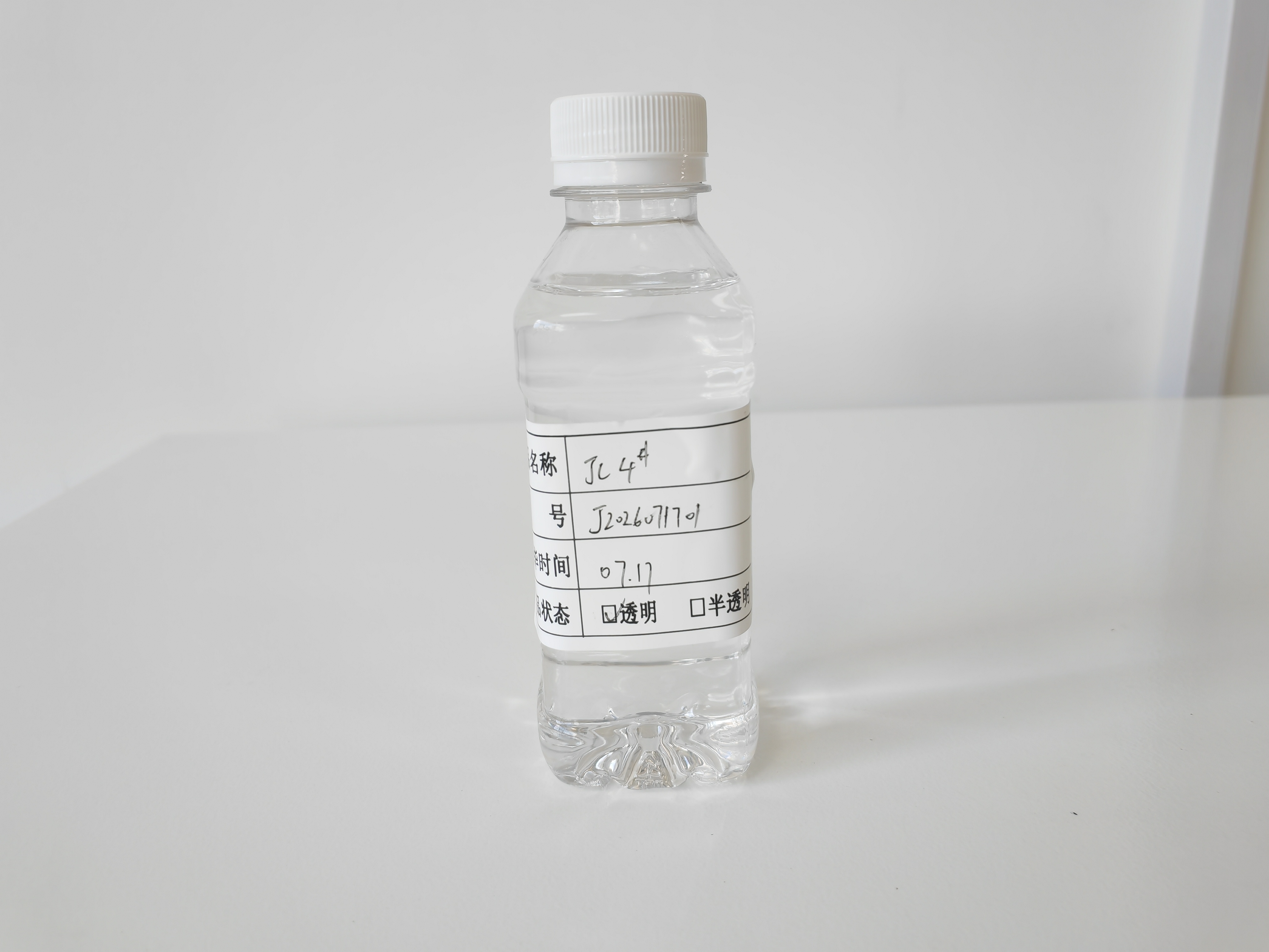 4# White Mineral Oil &Oacute;leo base branco puro de grau industrial para uso cosm&eacute;tico e industrial